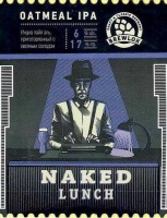Пиво Naked Lunch