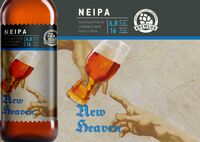 Пиво Neipa New Heaven