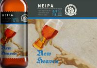 Пиво New Heaven Пиво New Heaven