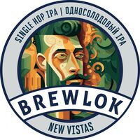 Пиво New Vistas Пиво New Vistas