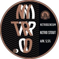 Пиво Nitrogenium Пиво Nitrogenium