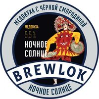 Пиво Ночное солнце Пиво Ночное солнце