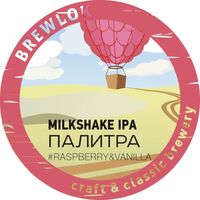 Пиво Палитра #raspberry&vanilla Пиво Палитра #raspberry&vanilla