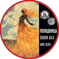 Пиво Полудница