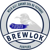 Пиво Purpura
