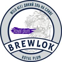 Пиво Royal Plum Пиво Royal Plum