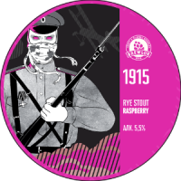 Пиво Rye Stout Пиво Rye Stout