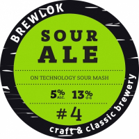 Пиво Session Sour Ale #4