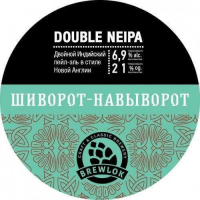 Пиво Шиворот-навыворот / Shivorot-Navyvorot