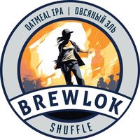 Пиво Shuffle Пиво Shuffle