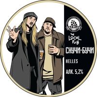 Пиво Снучи-Бучи Пиво Снучи-Бучи