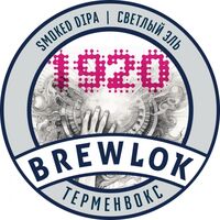 Пиво Thereminvox Пиво Thereminvox