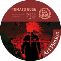 Пиво Tomato Gose