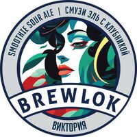 Пиво Виктория