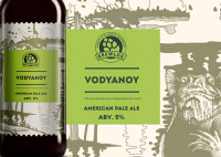 Пиво Водяной (Vodyanoy) Пиво Водяной (Vodyanoy)