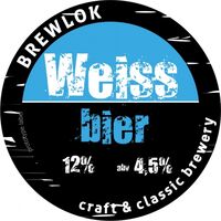 Пиво Weiss Bier