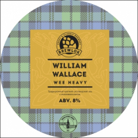 Пиво William Wallace