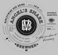 Пиво ANGEL'S SHARE / Доля ангела