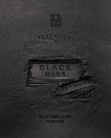 Пиво Black Work