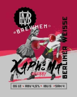 Пиво Харизма Cherry