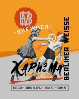 Пиво Харизма Passion Fruit