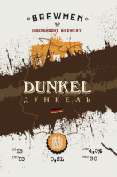 Пиво Дункель