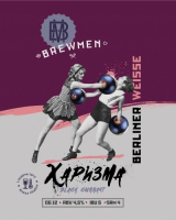 Пиво Харизма Black Currant Пиво Харизма Black Currant