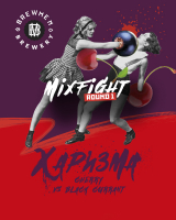 Пиво Харизма Cherry Vs Black Currant