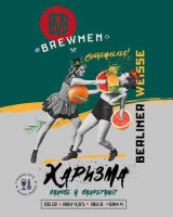 Пиво Харизма Orange & Grapefruit