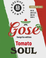 Пиво Tomato Soul Sangrita Edition
