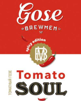 Пиво Tomato Soul Spicy Edition