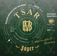 Пиво TSAR & JAGER