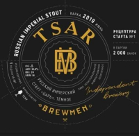 Пиво Tsar