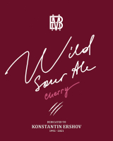 Пиво Wild Sour Ale Cherry
