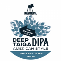 Пиво Deep Taiga Double IPA