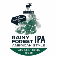 Пиво Rainy Forest IPA