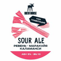 Пиво Sour Ale Rhubarb-Passion Fruit-Kalamansi Пиво Sour Ale Rhubarb-Passion Fruit-Kalamansi