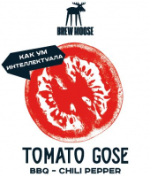 Пиво Tomato Gose BBQ-Chili Pepper Пиво Tomato Gose BBQ-Chili Pepper