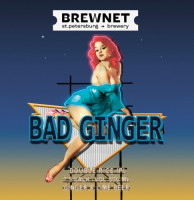 Пиво Bad Ginger