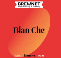 Пиво Blan Che