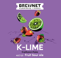 Пиво K - Lime