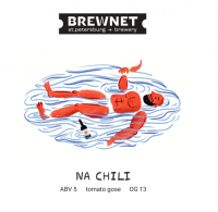 Пиво Na Chili