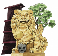 Пиво Lionel SIPA