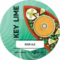 Пиво Key Lime: лайм + ваниль