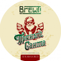 Пиво Пряный Санта