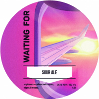 Пиво Waiting For: клубника + кайенский перец + чёрный перец Пиво Waiting For: клубника + кайенский перец + чёрный перец