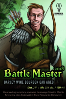 Пиво Battle Master 2018