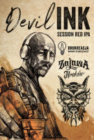 Пиво Devil Ink