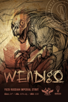 Пиво Wendigo