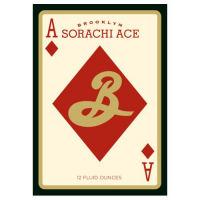 Пиво Sorachi Ace (2016) Пиво Sorachi Ace (2016)